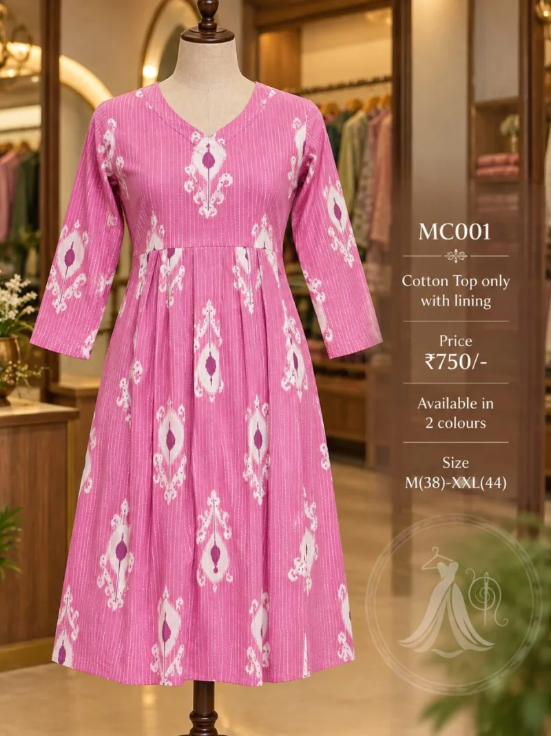 Ikat Print A-Line Top with Lining (Top Only)